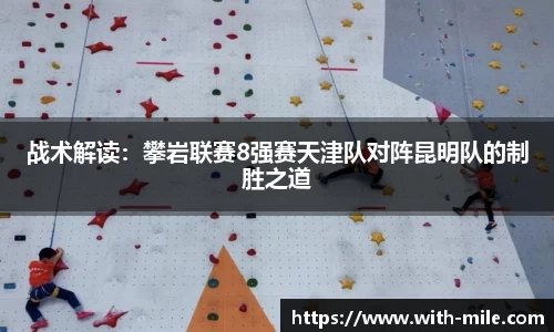 米乐m6官方网站