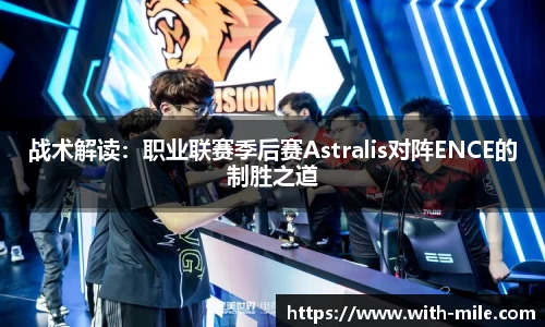 米乐m6官方网站