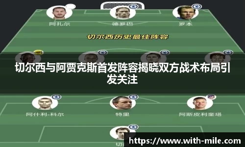 米乐m6官方网站